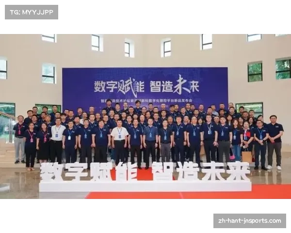 韩国浦项制铁集团捐资助力东南亚足球发展推动青训与体育文化交流