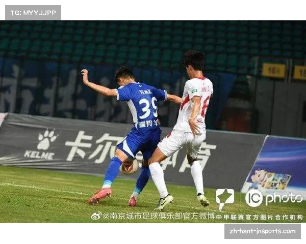 南京城市收缩中路防守战术：针对性限制延边龙鼎单一进攻模式